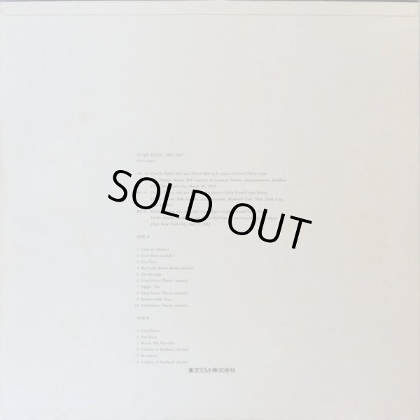 画像9: ODEON [3枚組] チャーリー・パーカー／COLLECTIONS CHARLIE PARKER