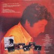 画像4: ODEON ジルベール・ベコー／愛は友達