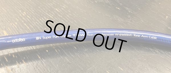 画像3: [中古アイテム] ortofon オルトフォン／8N-TSW1000　トーンアーム・ケーブル(DIN-RCA, 1.2m)