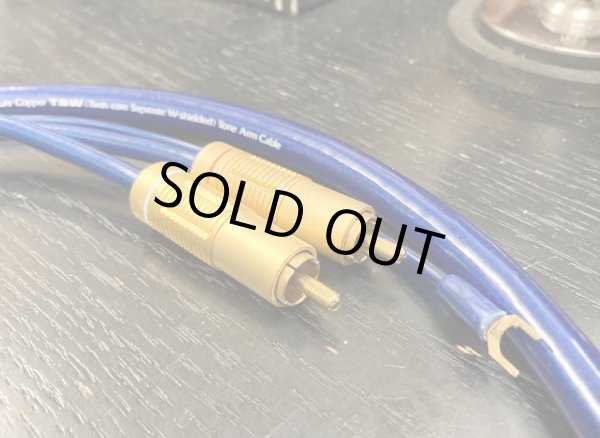 画像4: [中古アイテム] ortofon オルトフォン／8N-TSW1000　トーンアーム・ケーブル(DIN-RCA, 1.2m)