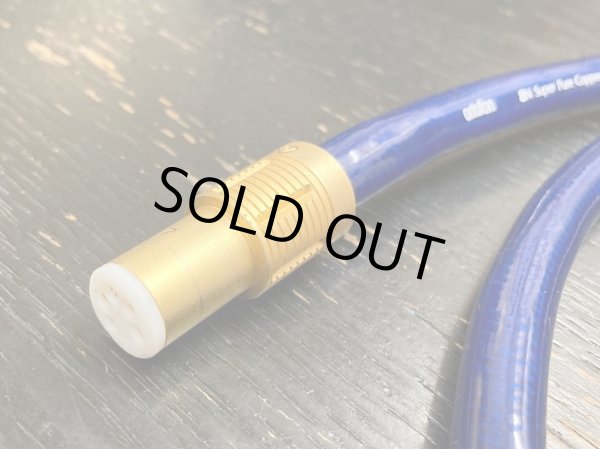 画像7: [中古アイテム] ortofon オルトフォン／8N-TSW1000　トーンアーム・ケーブル(DIN-RCA, 1.2m)