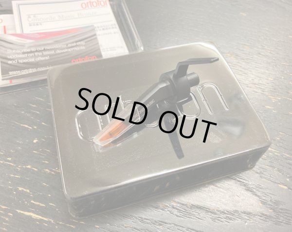 画像4: [中古アイテム] ortofon オルトフォン／Concorde Music Bronze　MMカートリッジ