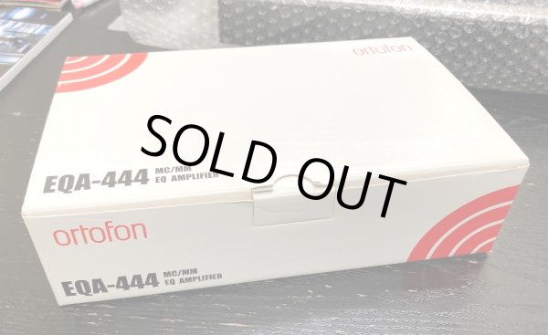 画像6: [中古アイテム] Ortofon オルトフォン／EQA-444　フォノ・ステージ