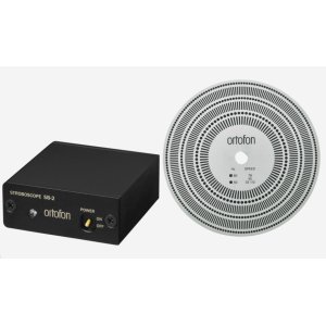 画像: Ortofon オルトフォン／SB-2　ストロボ・システム