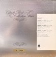 画像3: OVERSEAS シュミット=メイヤー/モーツァルト ハフナー, リンツ