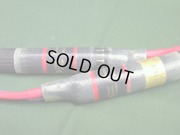 画像11: [中古アイテム] PAD／PROTEUS Rev.A Bi-Wire 2.0m 　スピーカー・ケーブル(バイワイヤー・ペア、4本)