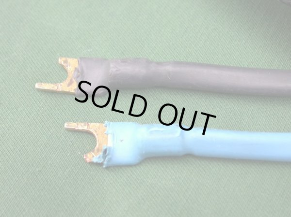 スペード端子に片方欠け有り