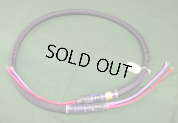 画像7: [中古アイテム] PAD／PROTEUS Rev.A Bi-Wire 2.0m 　スピーカー・ケーブル(バイワイヤー・ペア、4本)