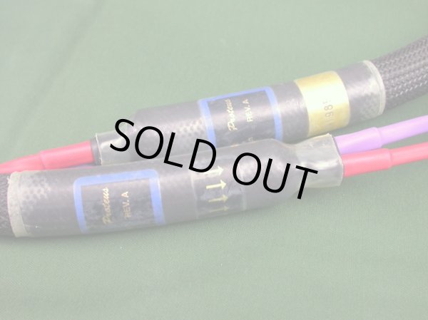 画像8: [中古アイテム] PAD／PROTEUS Rev.A Bi-Wire 2.0m 　スピーカー・ケーブル(バイワイヤー・ペア、4本)