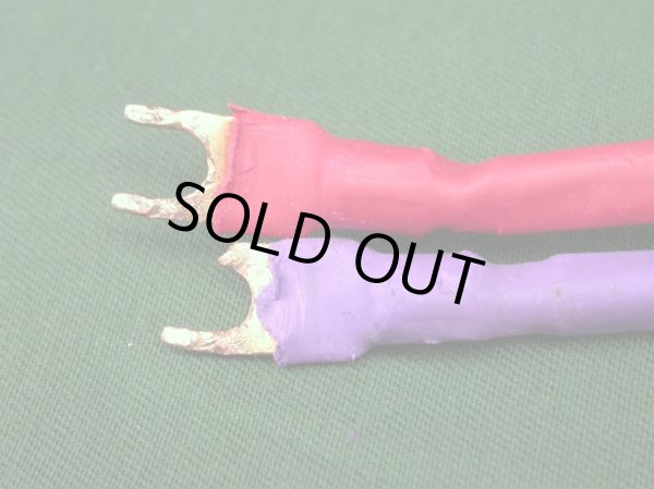 スペード端子に片方欠け有り