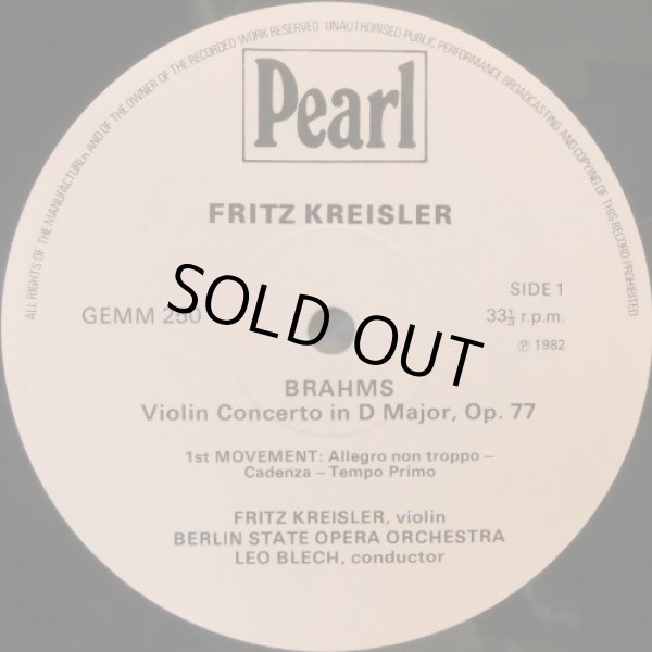 画像2: 英Pearl [2枚組] クライスラー/ブラームス&ブルッフ ヴァイオリン協奏曲, 小品集