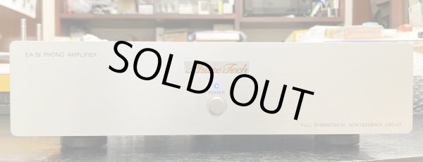 画像2: [中古アイテム] PhaseTech フェーズテック(フェーズメーション)／EA-3II　フォノ・ステージ