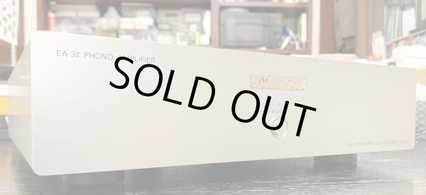 画像3: [中古アイテム] PhaseTech フェーズテック(フェーズメーション)／EA-3II　フォノ・ステージ