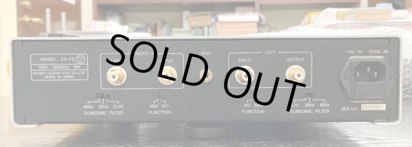 画像4: [中古アイテム] PhaseTech フェーズテック(フェーズメーション)／EA-3II　フォノ・ステージ