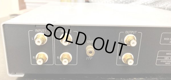 画像5: [中古アイテム] Phasemation フェーズメーション／EA-300　フォノ・ステージ