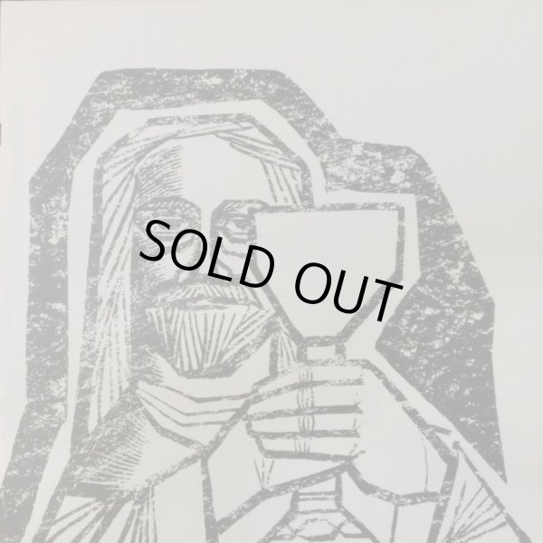 解説＆歌詞対訳ブックレット