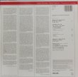 画像3: 蘭PHILIPS マリナー/モーツァルト ポストホルン・セレナード　アカデミー室内O