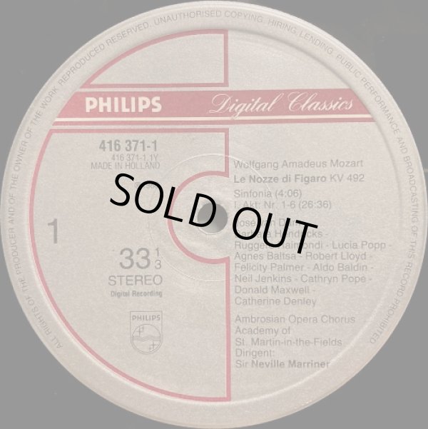 画像2: 蘭PHILIPS [3枚組] マリナー/モーツァルト 歌劇「フィガロの結婚」(全曲)