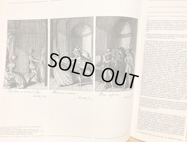 画像6: 蘭PHILIPS [3枚組] マリナー/モーツァルト 歌劇「フィガロの結婚」(全曲)