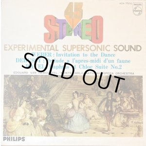 画像: PHILIPS [45回転盤] ルモーテル/ラヴェル ダフニスとクロエ, ドビュッシー 牧神の午後, ウェーバー 舞踏への勧誘