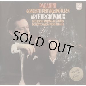 画像: 蘭PHILIPS グリュミオー/パガニーニ ヴァイオリン協奏曲第1, 第4番