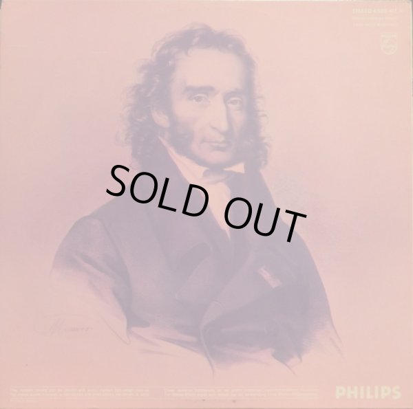 画像3: 蘭PHILIPS グリュミオー/パガニーニ ヴァイオリン協奏曲第1, 第4番