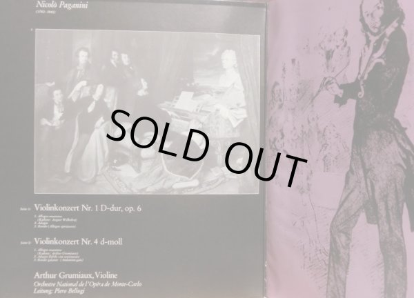 画像4: 蘭PHILIPS グリュミオー/パガニーニ ヴァイオリン協奏曲第1, 第4番