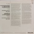 画像3: 蘭PHILIPS ドラティ/バルトーク 弦楽器, 打楽器とチェレスタのための音楽，ディヴェルティメント
