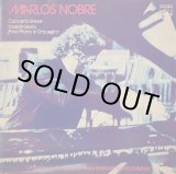 画像: ブラジル PHILIPS マルロス・ノブレ／ピアノ協奏曲, ディヴェルティメント