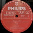 画像2: ブラジル PHILIPS マルロス・ノブレ／ピアノ協奏曲, ディヴェルティメント