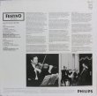 画像3: 蘭PHILIPS グリュミオー, ボザール・トリオ/ラヴェル ピアノ三重奏曲, ヴァイオリン・ソナタ