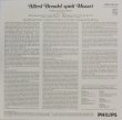 画像3: 蘭PHILIPS ブレンデル&マリナー/モーツァルト ピアノ協奏曲第12番, 第17番