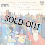 画像: 蘭PHILIPS ジャン・フルネ＆コンセルトヘボウ管/はげ山の一夜, 中央アジアの草原にて, 牧神の午後への前奏曲, 魔法使いの弟子