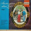 オーストリアPHILIPS盤