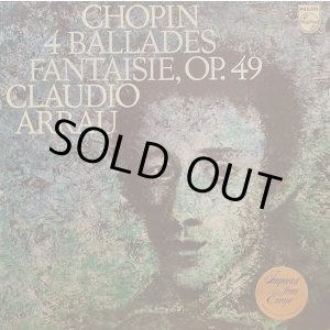 画像: 蘭PHILIPS アラウ/ショパン 4つのバラード, 幻想曲