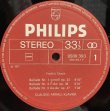 画像2: 蘭PHILIPS アラウ/ショパン 4つのバラード, 幻想曲