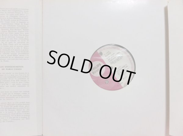 画像11: 仏PHILIPS カザルス讃/ソルボンヌ・ライヴ ’５６