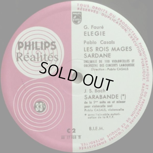 画像2: 仏PHILIPS カザルス讃/ソルボンヌ・ライヴ ’５６