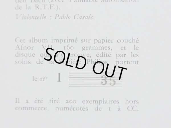 画像3: 仏PHILIPS カザルス讃/ソルボンヌ・ライヴ ’５６