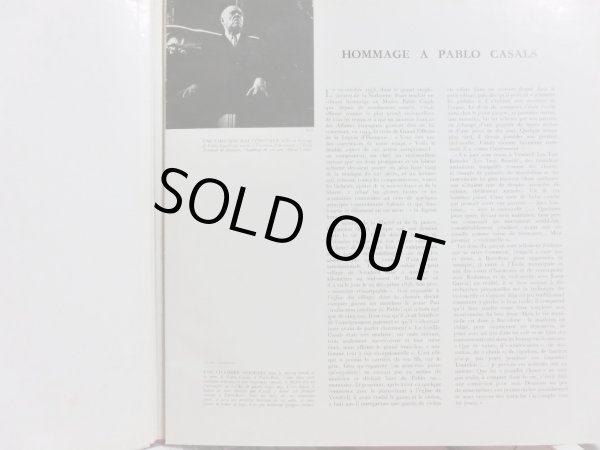 画像4: 仏PHILIPS カザルス讃/ソルボンヌ・ライヴ ’５６