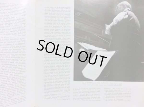 画像6: 仏PHILIPS カザルス讃/ソルボンヌ・ライヴ ’５６