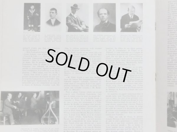 画像7: 仏PHILIPS カザルス讃/ソルボンヌ・ライヴ ’５６