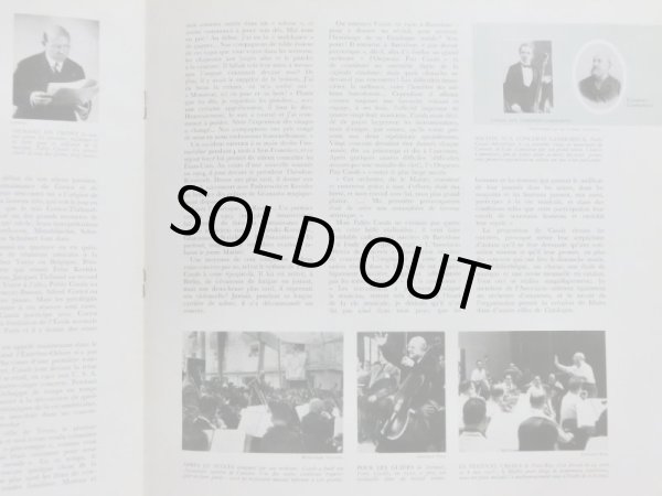 画像8: 仏PHILIPS カザルス讃/ソルボンヌ・ライヴ ’５６