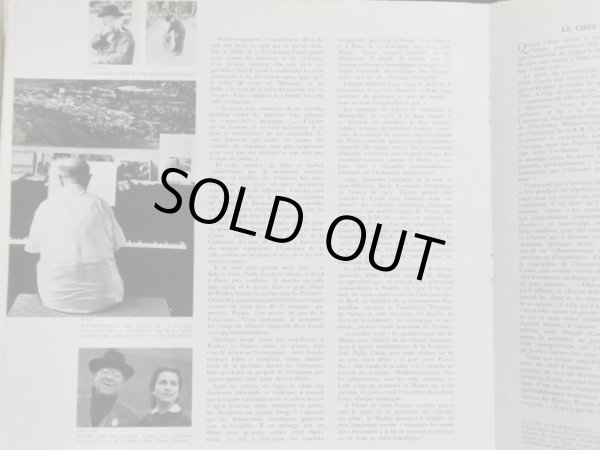 画像9: 仏PHILIPS カザルス讃/ソルボンヌ・ライヴ ’５６