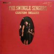 画像1: PHILIPS スウィングル・シンガーズ/THE SWINGLE SINGERS CUSTOM DELUXE