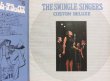 画像3: PHILIPS スウィングル・シンガーズ/THE SWINGLE SINGERS CUSTOM DELUXE