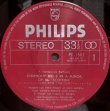 画像3: PHILIPS [バラ2枚セット] サヴァリッシュ/メンデルスゾーン 交響曲第3番「スコットランド」, 第4番「イタリア」, 第5番「宗教改革」