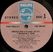 画像2: 米PHILIPS ウィーン少年合唱団/モーツァルト 戴冠式ミサ, 雀のミサ曲