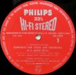 画像2: PHILIPS グリュミオー＆ハイティンク/メンデルスゾーン ヴァイオリン協奏曲 10インチ盤