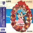 画像1: PHILIPS [HI-FI STEREO] ベンツィ／カルメン組曲〜管弦楽名曲集